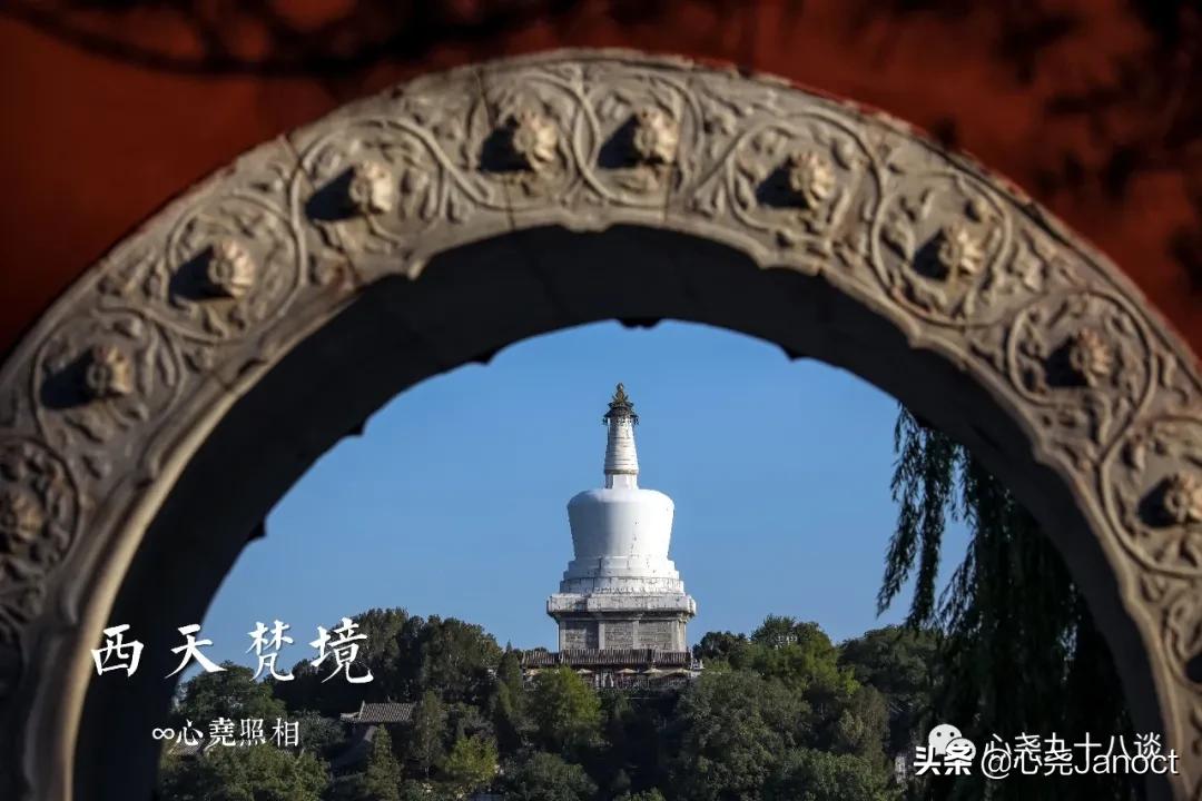 北海公园金丝楠木殿,北海公园西天梵境