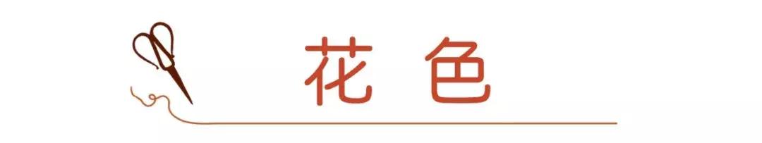 西装领子材质不一样,西装纽扣材质有什么讲究
