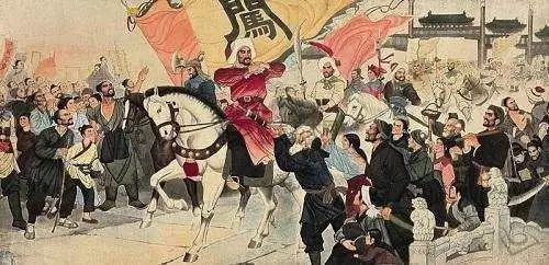 郭沫若评价李自成,李自成为什么没打赢清军