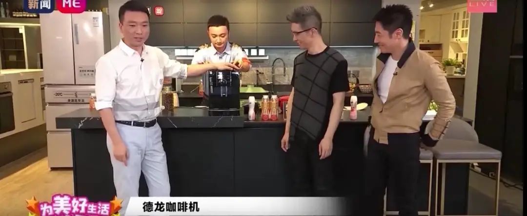 朱广权撒贝宁康辉北京消费季带货,撒贝宁和朱广权央视财经直播