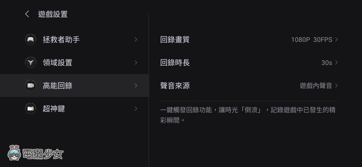 联想legion手机什么时候上市,联想legion手机