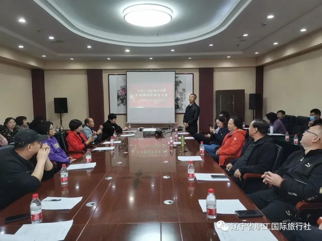 兴城兵器工业疗养院离兴城站多远,劳动模范沈阳