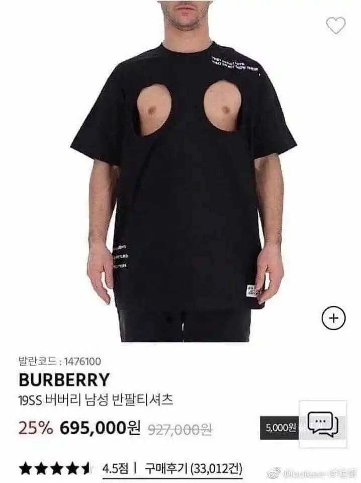 burberry正品衬衫短袖多少钱,burberry衬衫多少钱一件