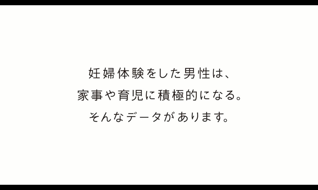 男人穿孕妇装体验孕妇装,日本男人穿中国服装