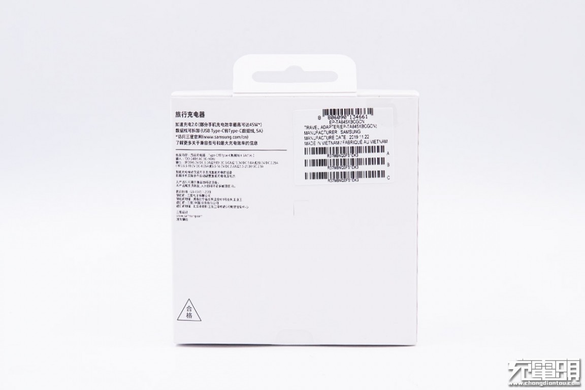 三星note105g45w快充哪里买,三星note1025w快充拆解