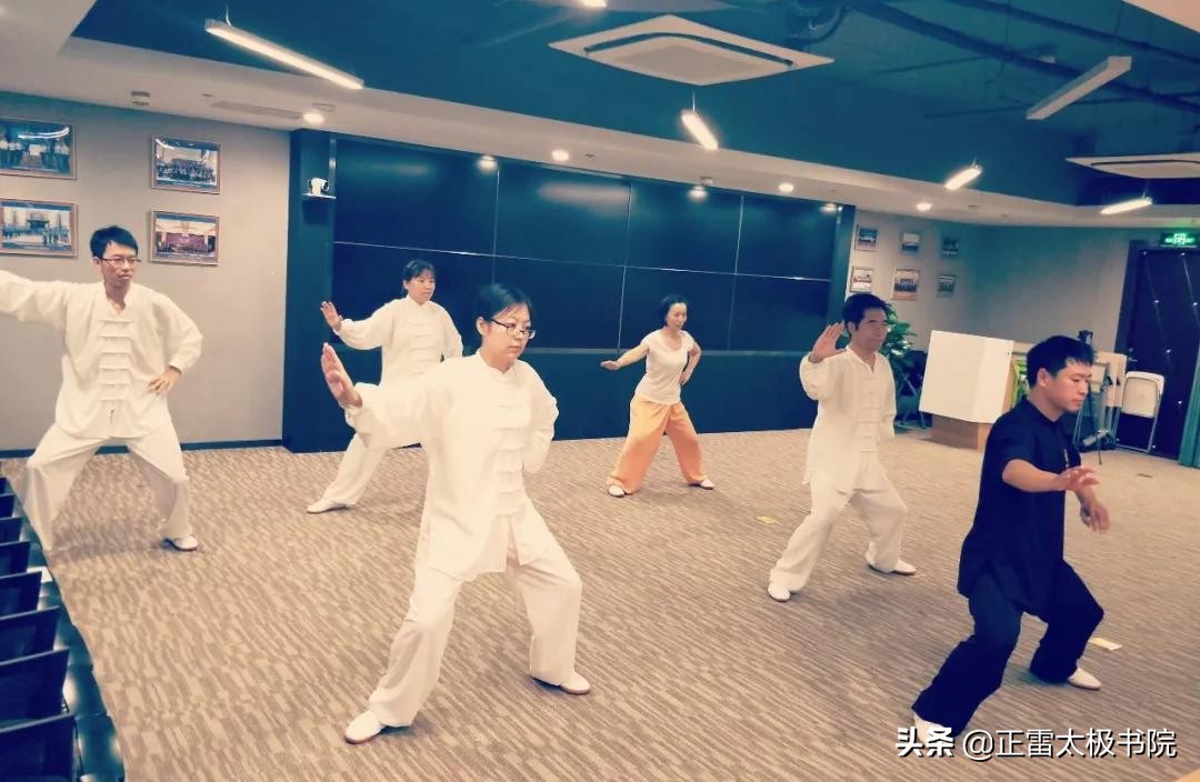 太极十大要求,太极武林大忌