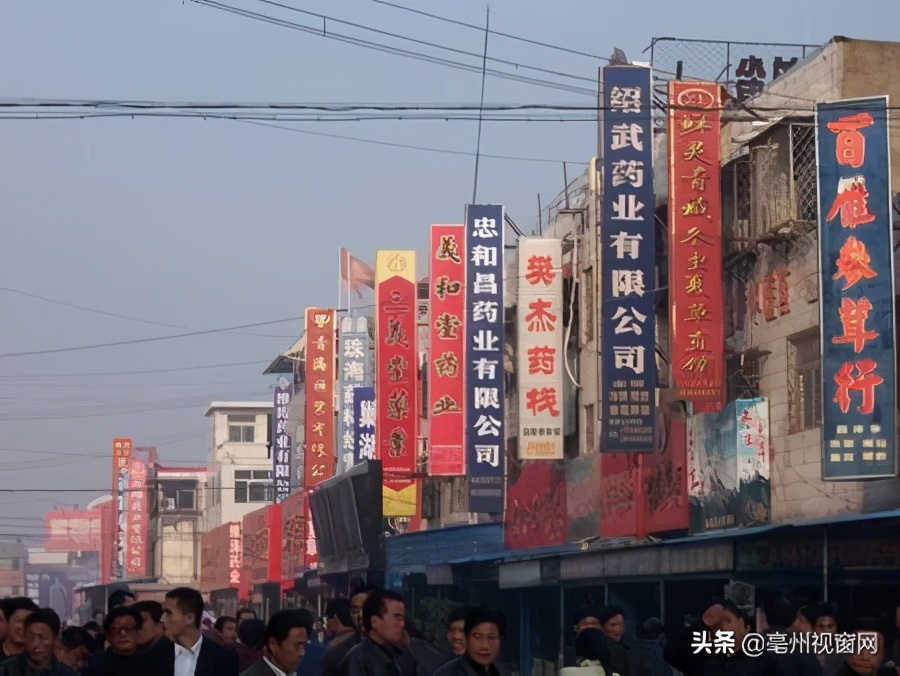 用一句话形容你是亳州人,用一个词语来形容人