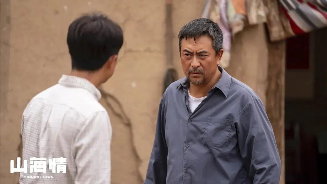 山海情42集电视剧张嘉译的片段,张嘉译山海情精彩演技