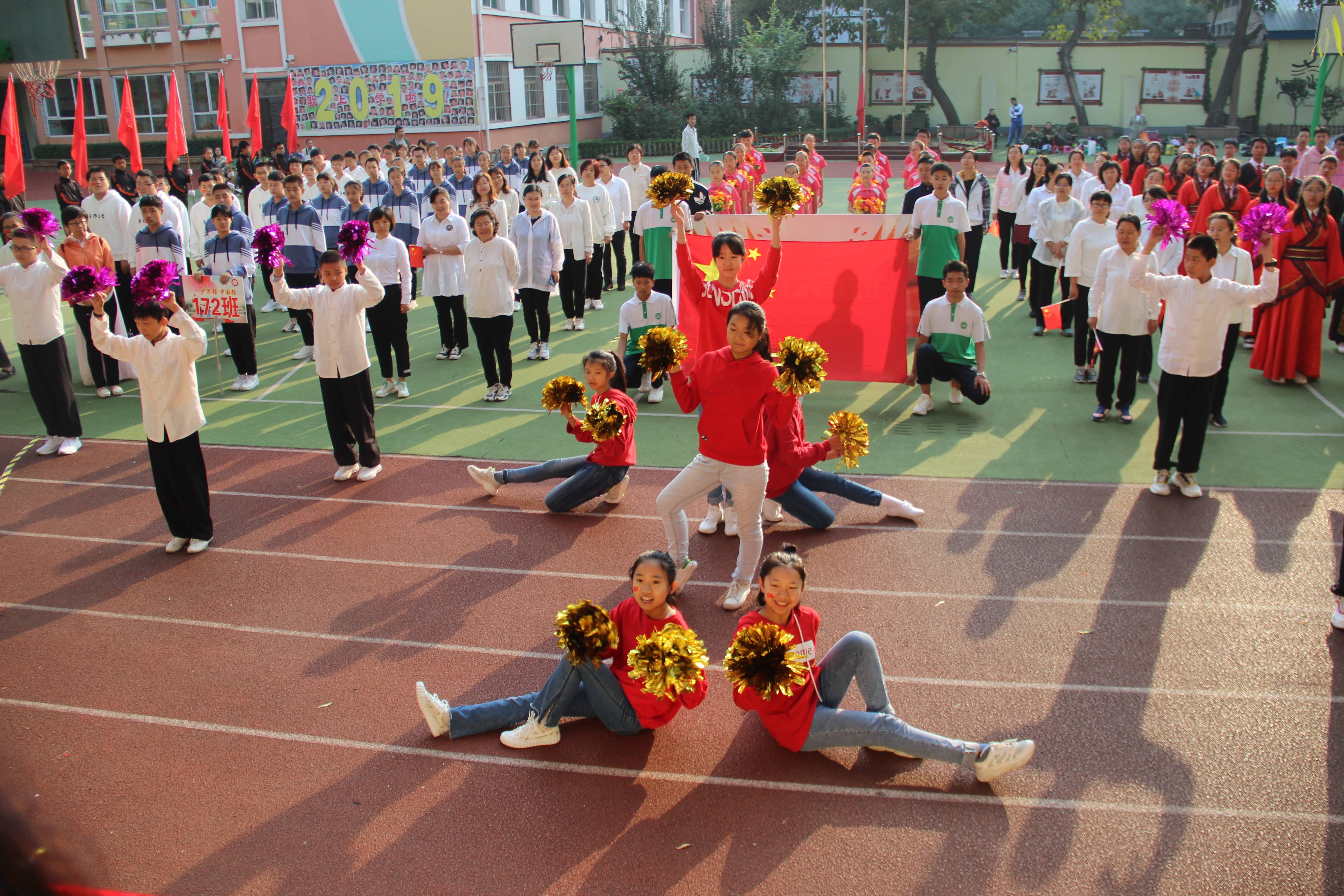 太原市四十八中中学生运动会,校运会激情点燃梦想拼搏铸就辉煌