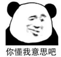 我竟然用一支口红的钱,承包了超市的半个货架?!