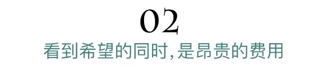 老年痴呆照顾者的负担是什么,老年痴呆患者到护理院的费用