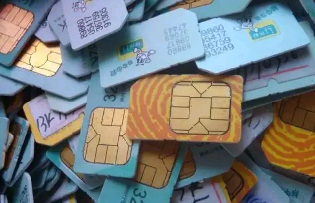 实名后的手机卡能扔吗？过来人告诉你答案，这两个后果你能否承受