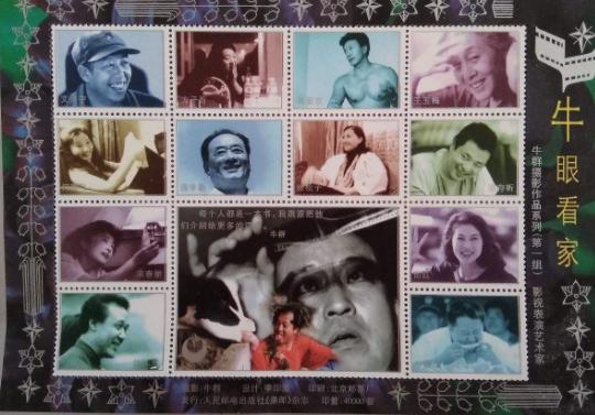 邮票收藏交易市场,邮票的收藏技巧