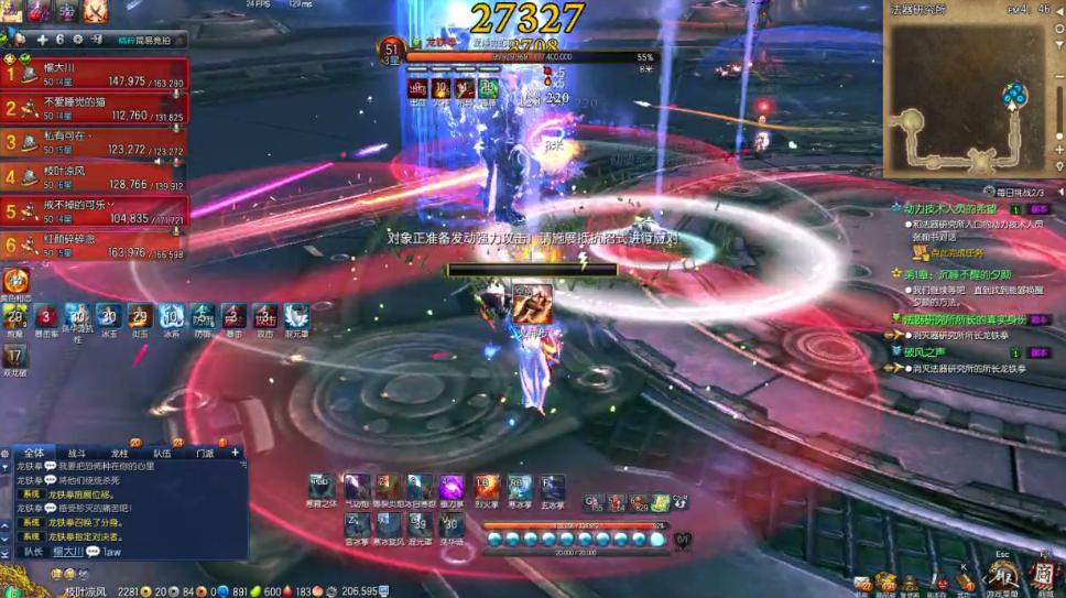 当年武侠游戏中令人抓狂的奇遇,武侠游戏副本难度排行