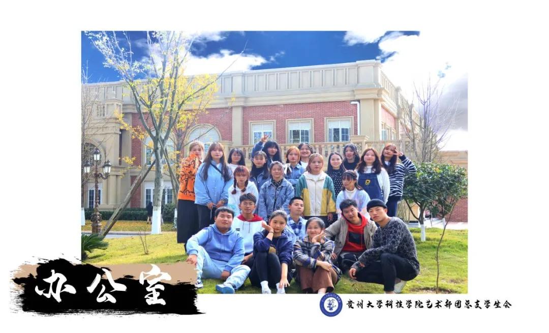 团总支学生会竞聘提问,团委学生会干部竞聘推文