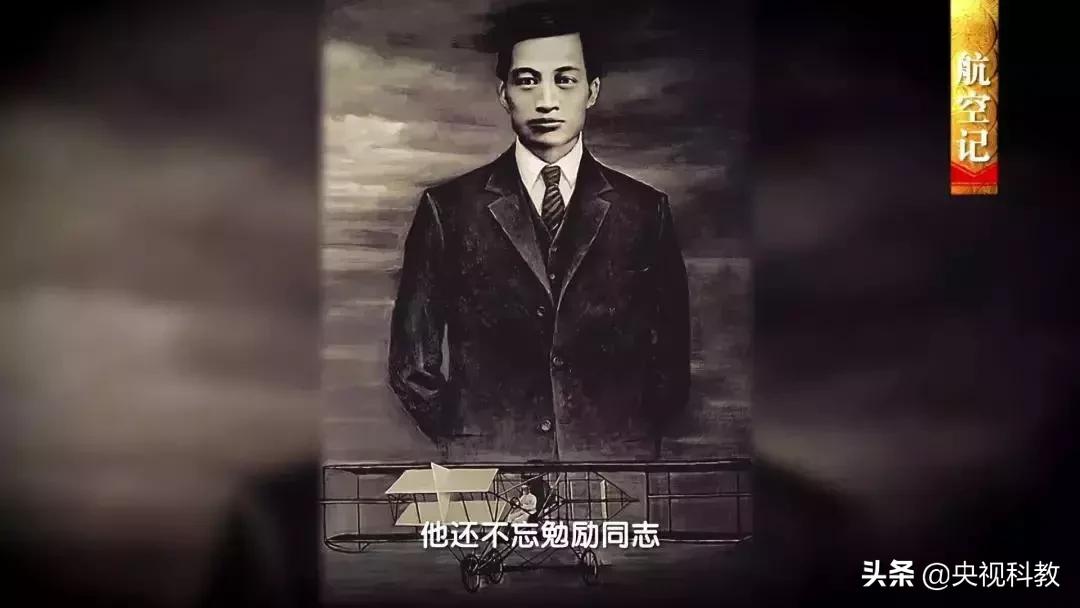 中国影像方志恩平,中国影像方志古县篇