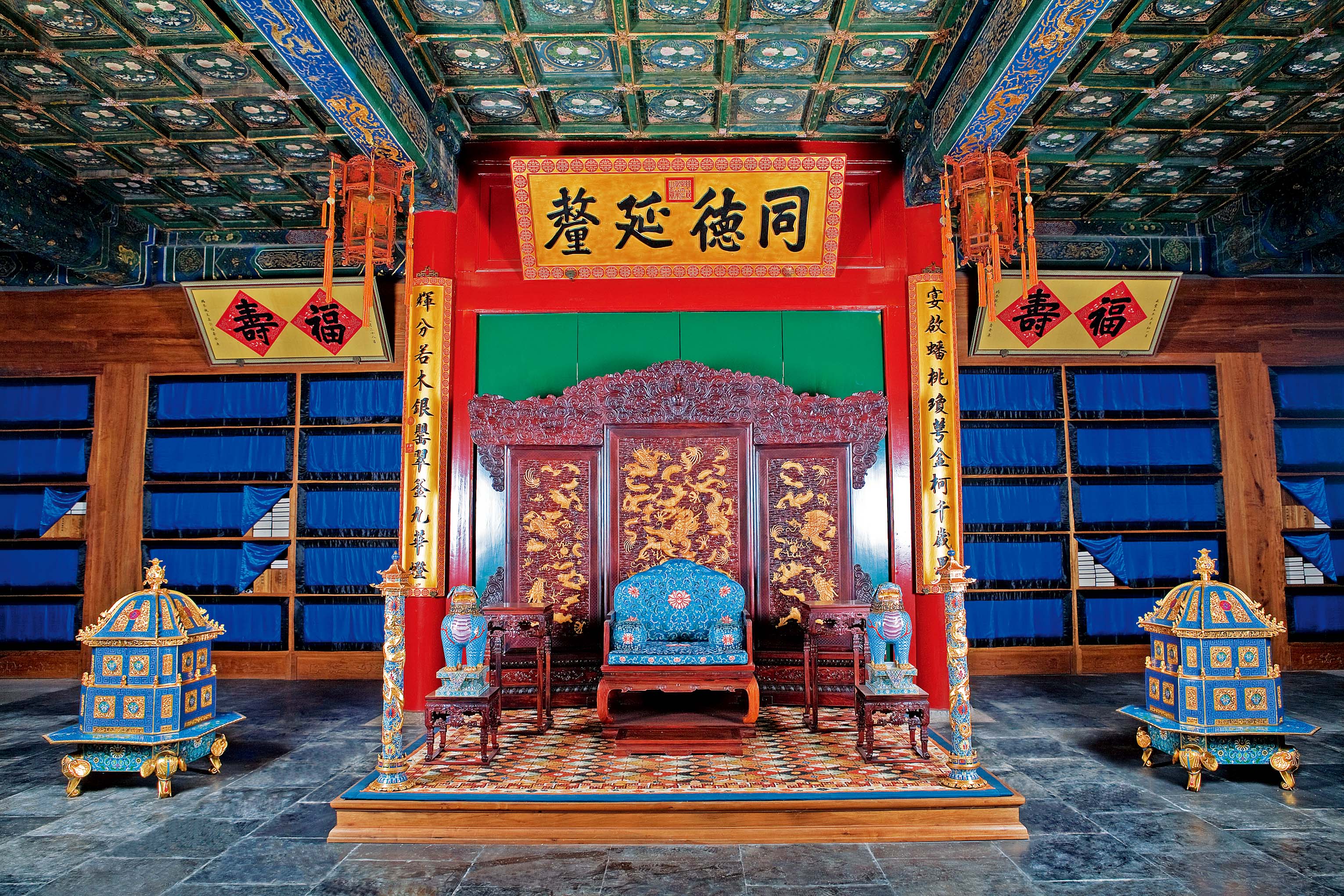 恭王府五一当天可以买票吗 (去恭王府能在景点直接买票么)