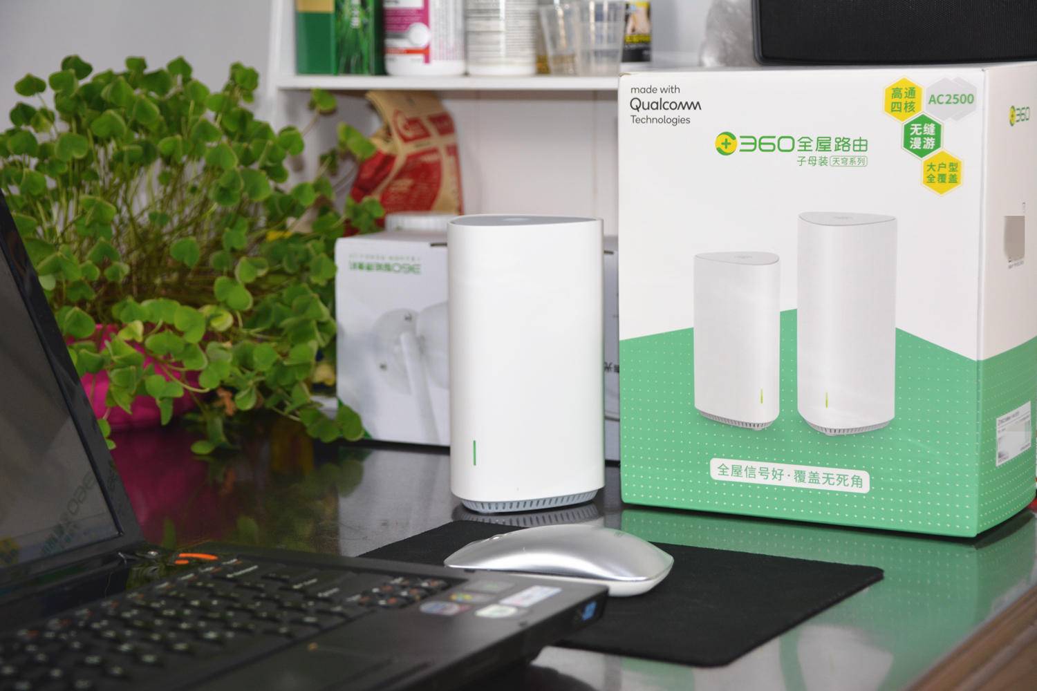 360全屋路由带宽,360全屋路由器高级设置