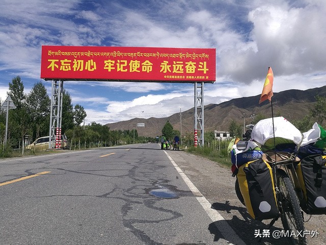 川藏线山南探幽,骑行西藏之旅感悟