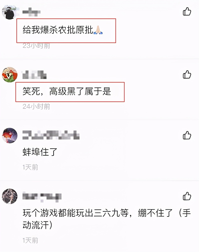 闲鱼怎么出售steam,闲鱼上购买steam这么便宜的套路