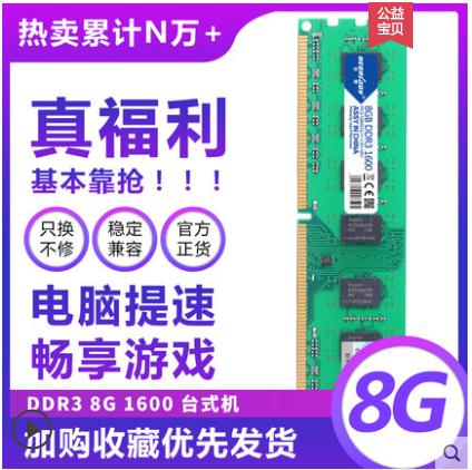 1650打lolcf够吗,4000预算打lol和cf