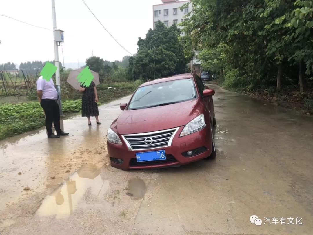 东风日产service尊享服务,东风日产的服务微信点评