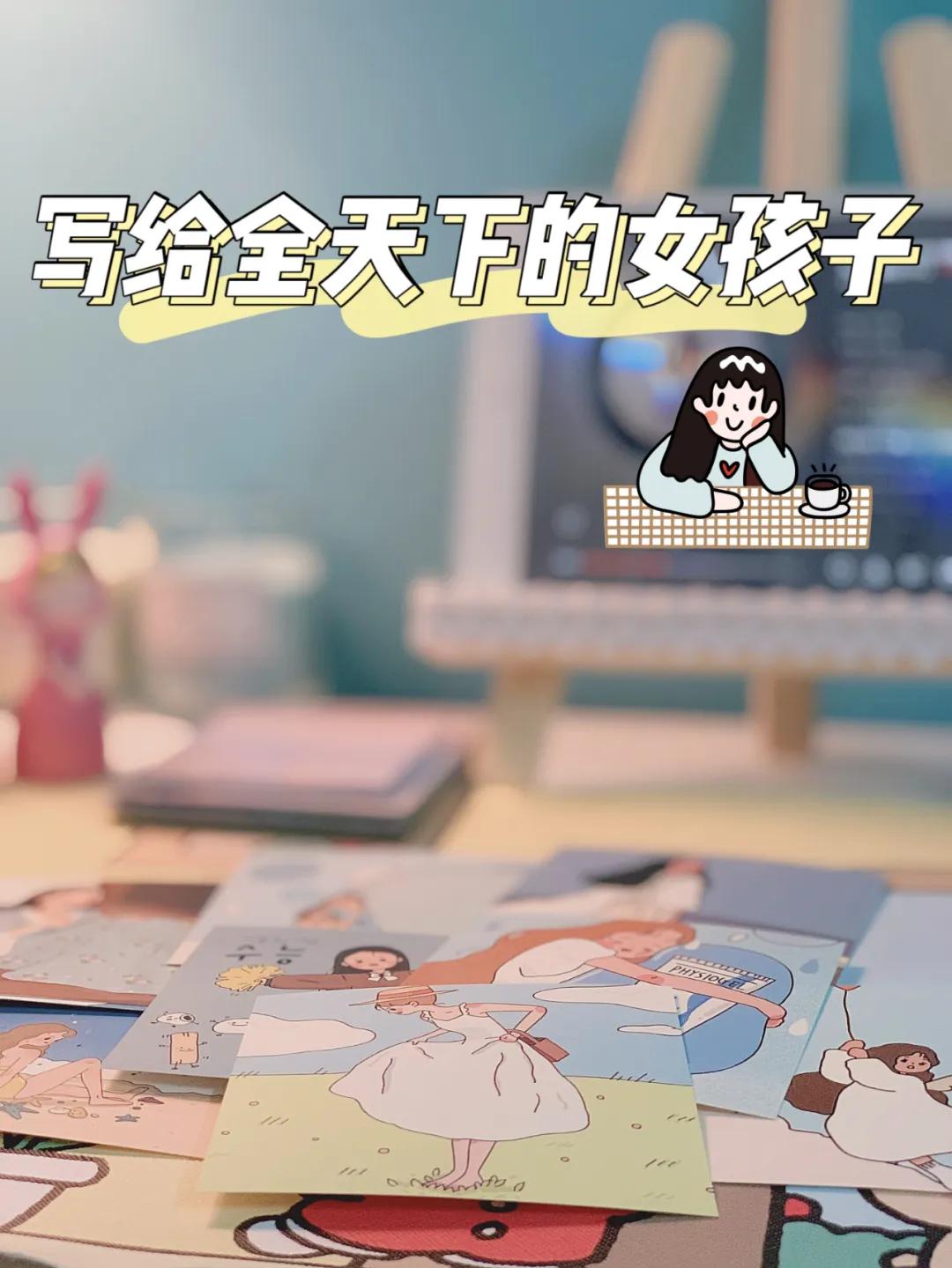 小红书上面的图片是怎么做的,小红书上怎么分享图片呢