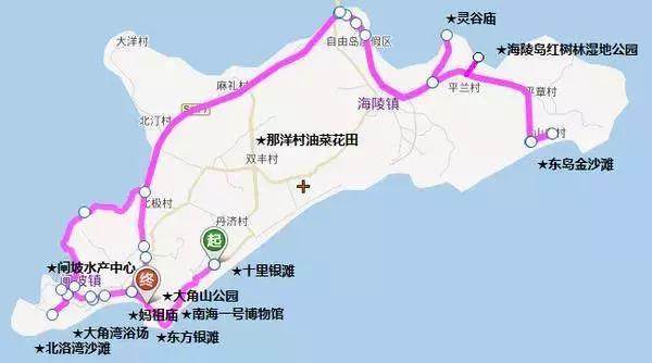 海南海陵岛旅游攻略,阳江海陵岛住宿攻略