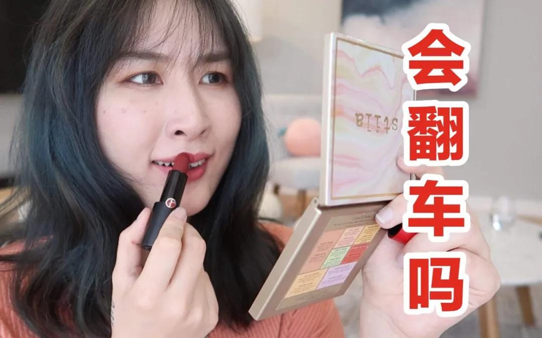 新垣结衣网红视频,新垣结衣抖音短视频