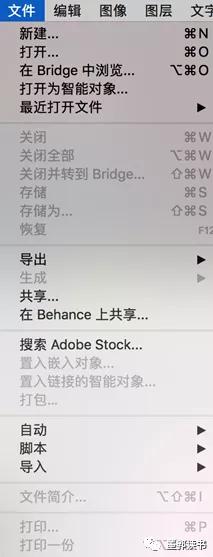 photoshop基本操作,photoshop最基本的操作