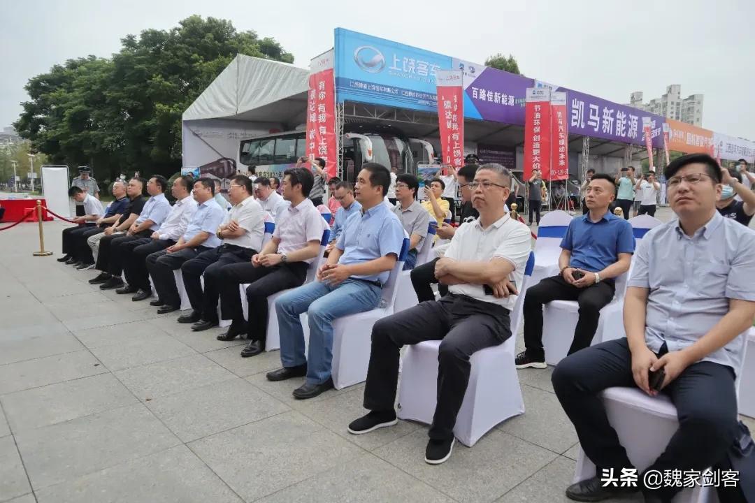 2023新能源汽车下乡活动山东,湖南新能源汽车下乡活动