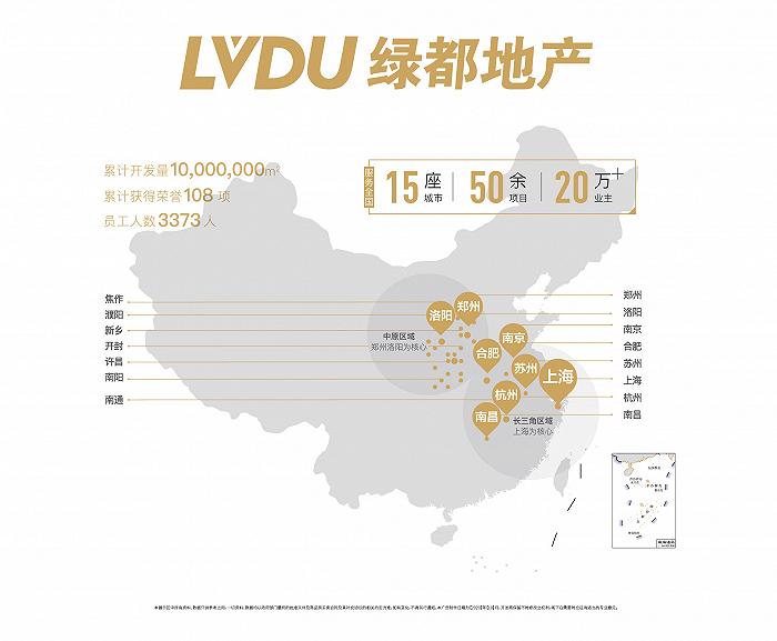 一步上青云,惠济区推荐哪个盘