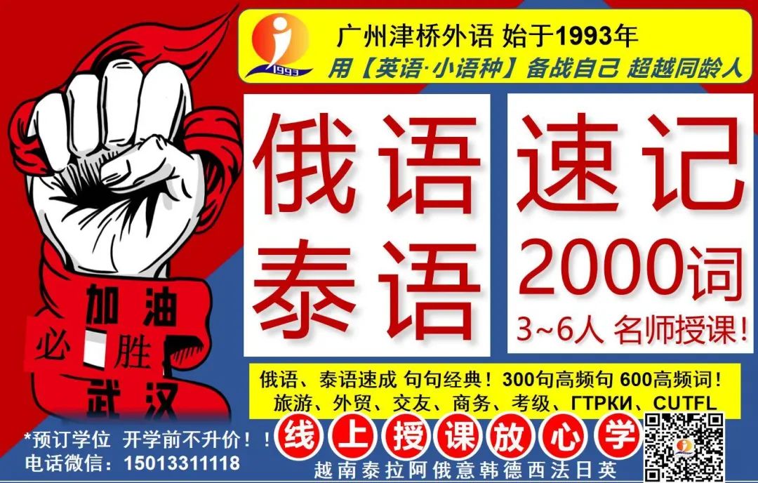 英语简历模板范文简短,英语个人简历模板空白表格