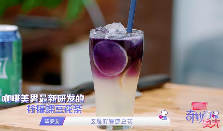 奇妙的食光毕雯珺上脚的鞋子,奇妙的食光毕雯珺主题曲