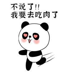 看似养胃实则伤胃的行为,养胃骗局