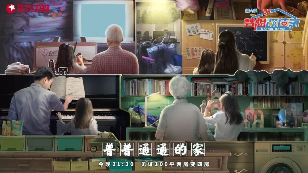 这两年很冷,装上手机WIFI控制的林内暖气采暖,孩子老人巴适惨了