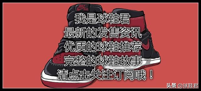 锐步高帮休闲鞋为何越来越便宜,锐步daytonadmx金色鞋评