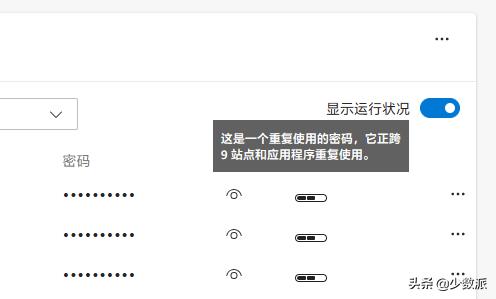 谷歌chrome好还是edge好,2023年chrome和edge哪个好