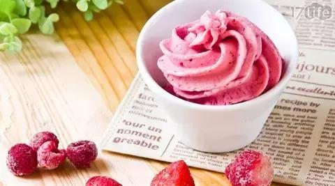 冰淇淋粉怎样选小编刚刚学了几招送给你