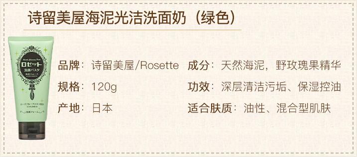 铚楃墰璺ㄥ鐢靛晢,铚楃墰璺ㄥ鐢靛晢鏄鍝佸悧