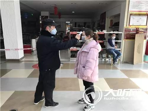 进超市需要出入证吗,什么样的出入证可以进出超市