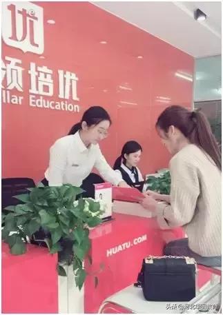 华图的红领培优班通过率真的假的,华图教育红领决胜和红领培优区别