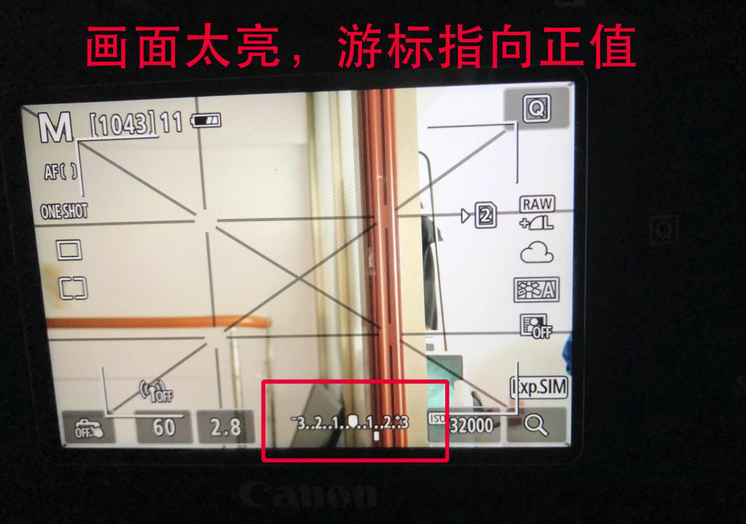 单反相机慢快门曝光过高,单反相机拍照模糊后期怎么处理