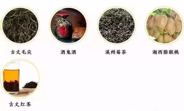 湖南隐藏款土特产有哪些,湖南受保护特产