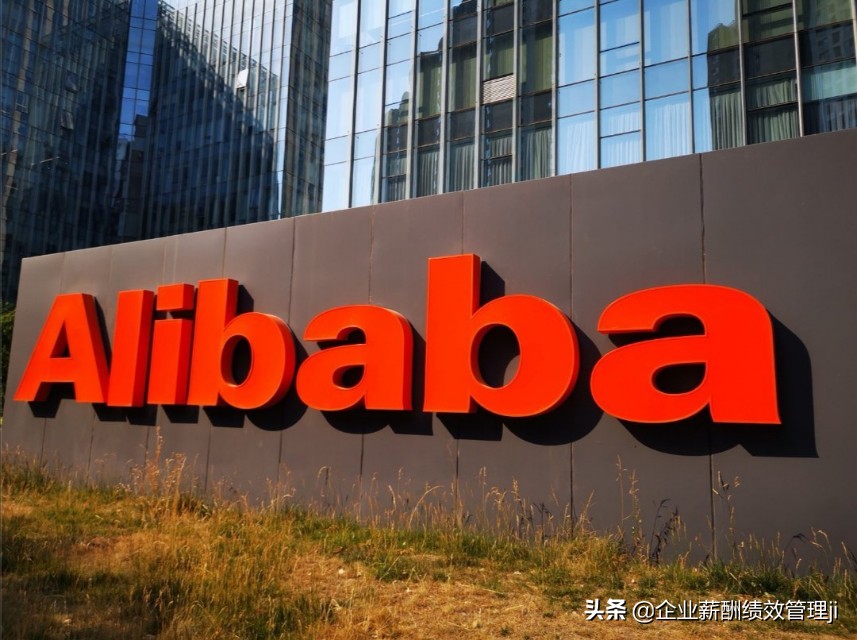 阿里的可取之处,良将如潮是啥意思