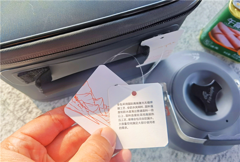 firemaple应急工具盒,耐用火枫收纳包