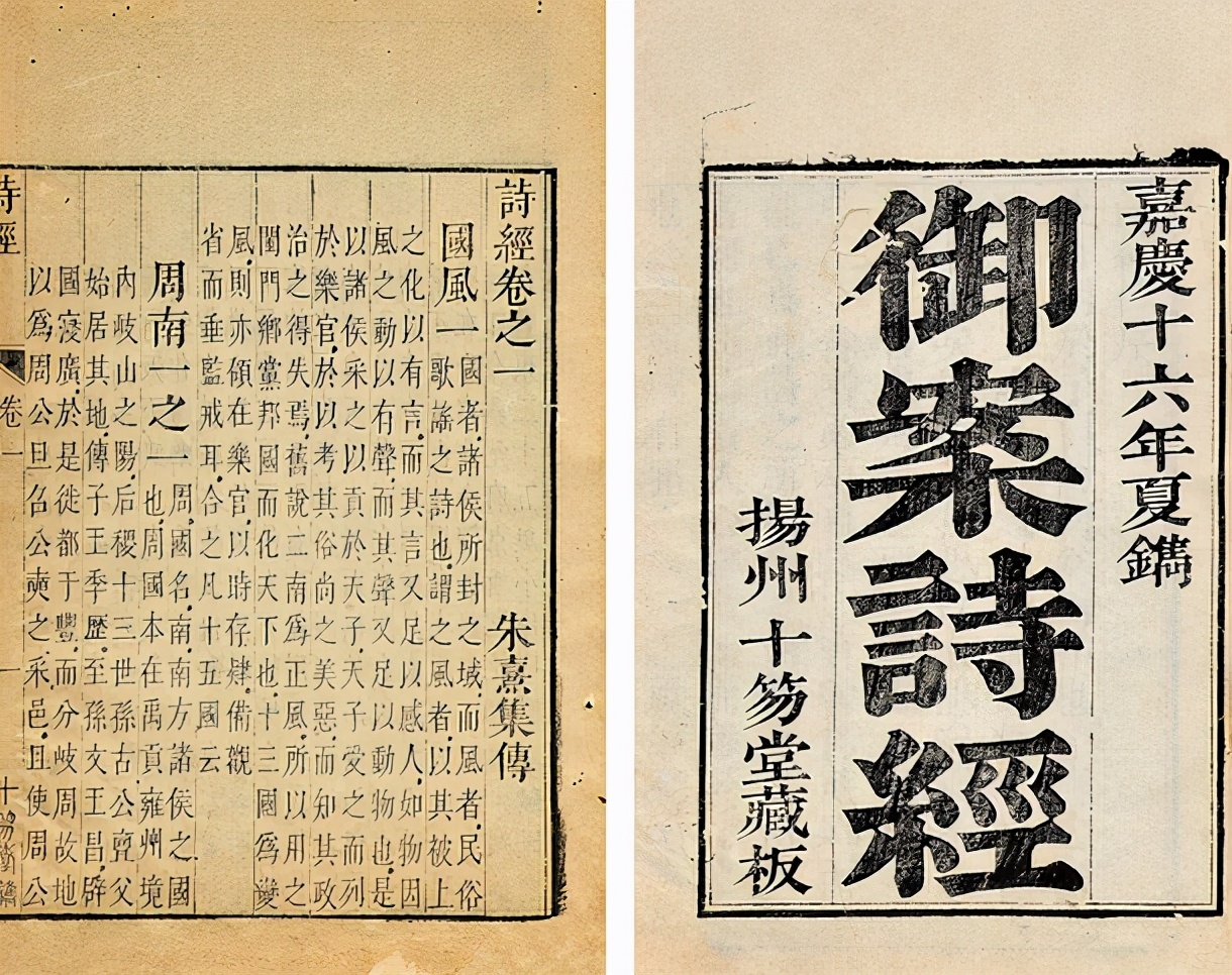 诗经中最唯美的句子取男孩名,诗经中的经典名句取名