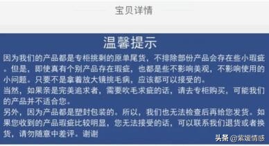 买包不要只知道小ck,为什么大ck包比小ck便宜