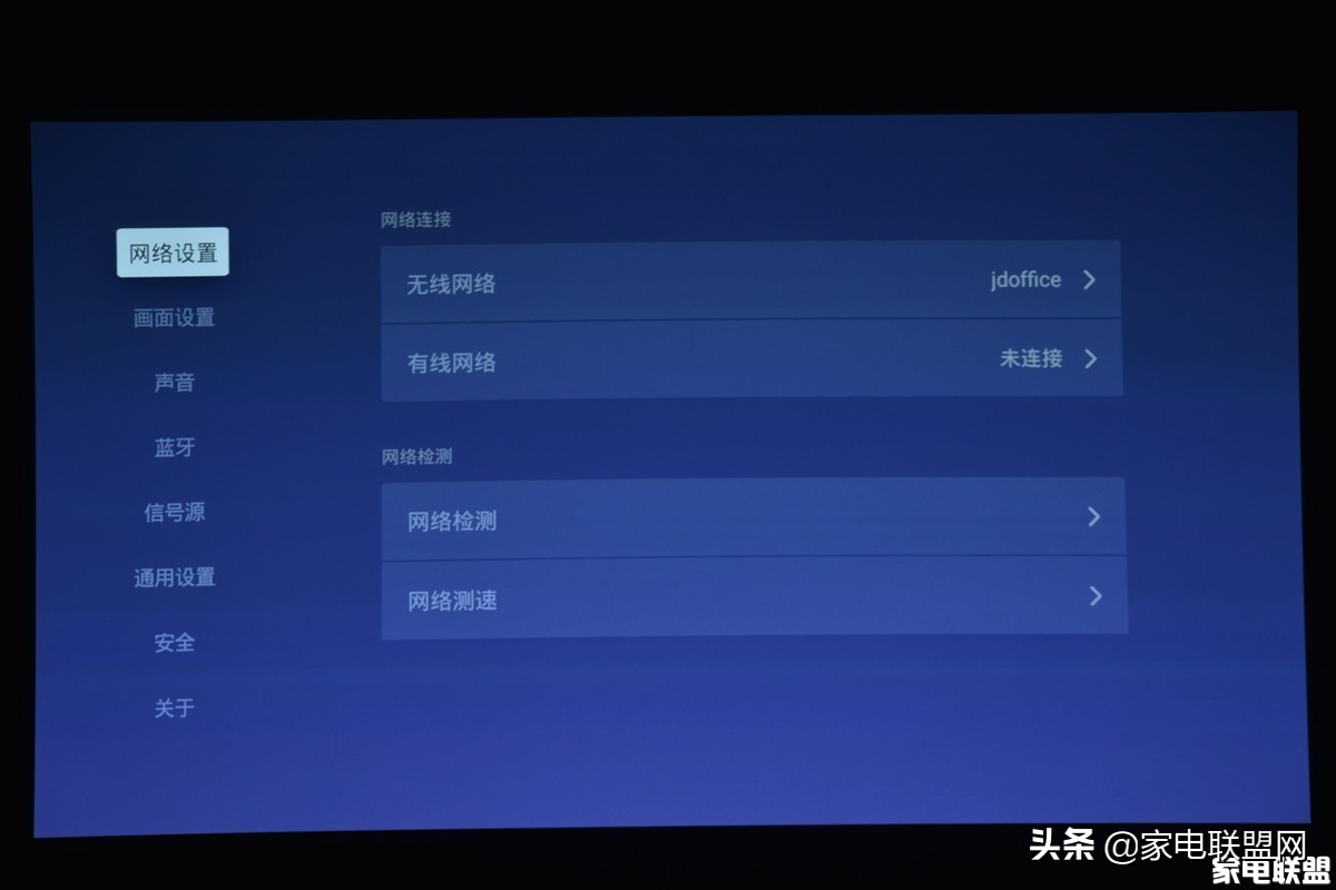 优派pled-w500投影机,优派dh10智能高清投影机