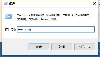 win10开机显示英文字母进不了系统,win10电脑开机自动修复进不了系统